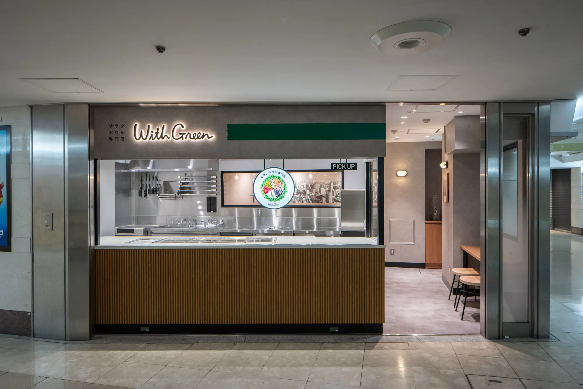 WithGreen 名古屋サンロード店 | サラダボウル専門店